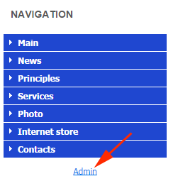 Navigation